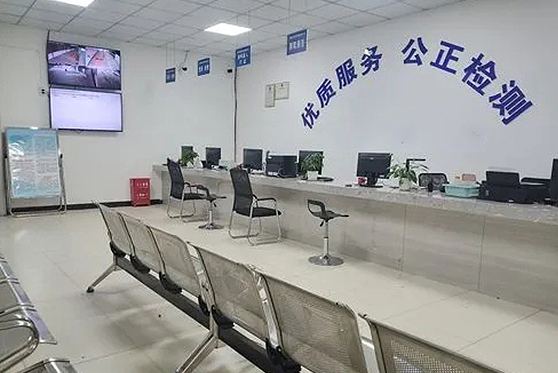 陜西省寶雞百馳安機動車服務(wù)有限公司