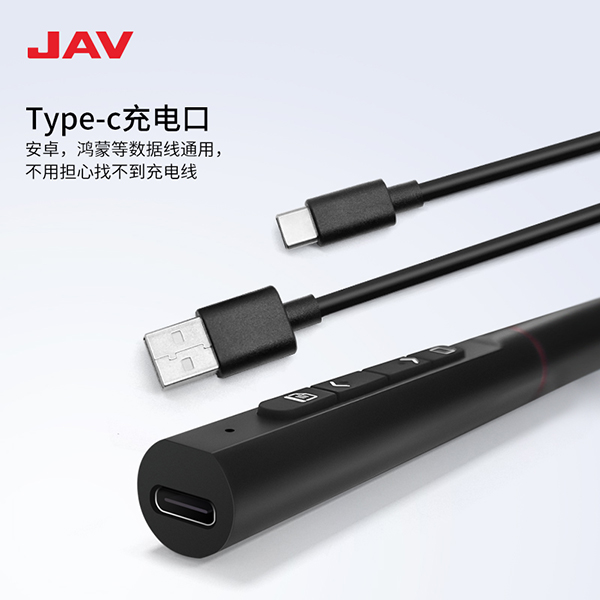 DY011智能翻頁(yè)筆